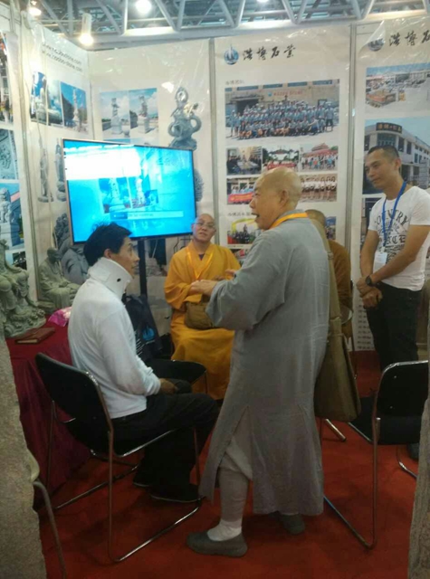 Anhui international buddhist exhibition