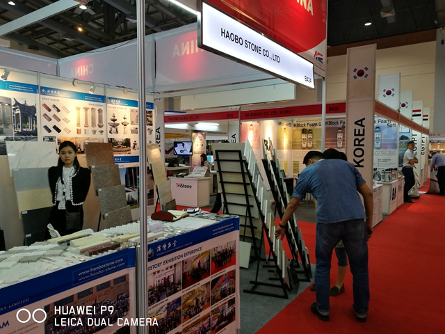 Haobo has attended 2016 the big5 construct Indonesia