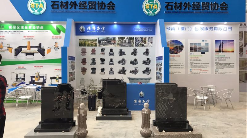Haobo stone will attend the 3rd Guizhou (Anshun) International Stone Exhibition