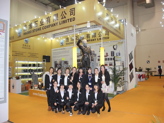 Haobo stone had attended the 14th Xiamen International Stone Fair