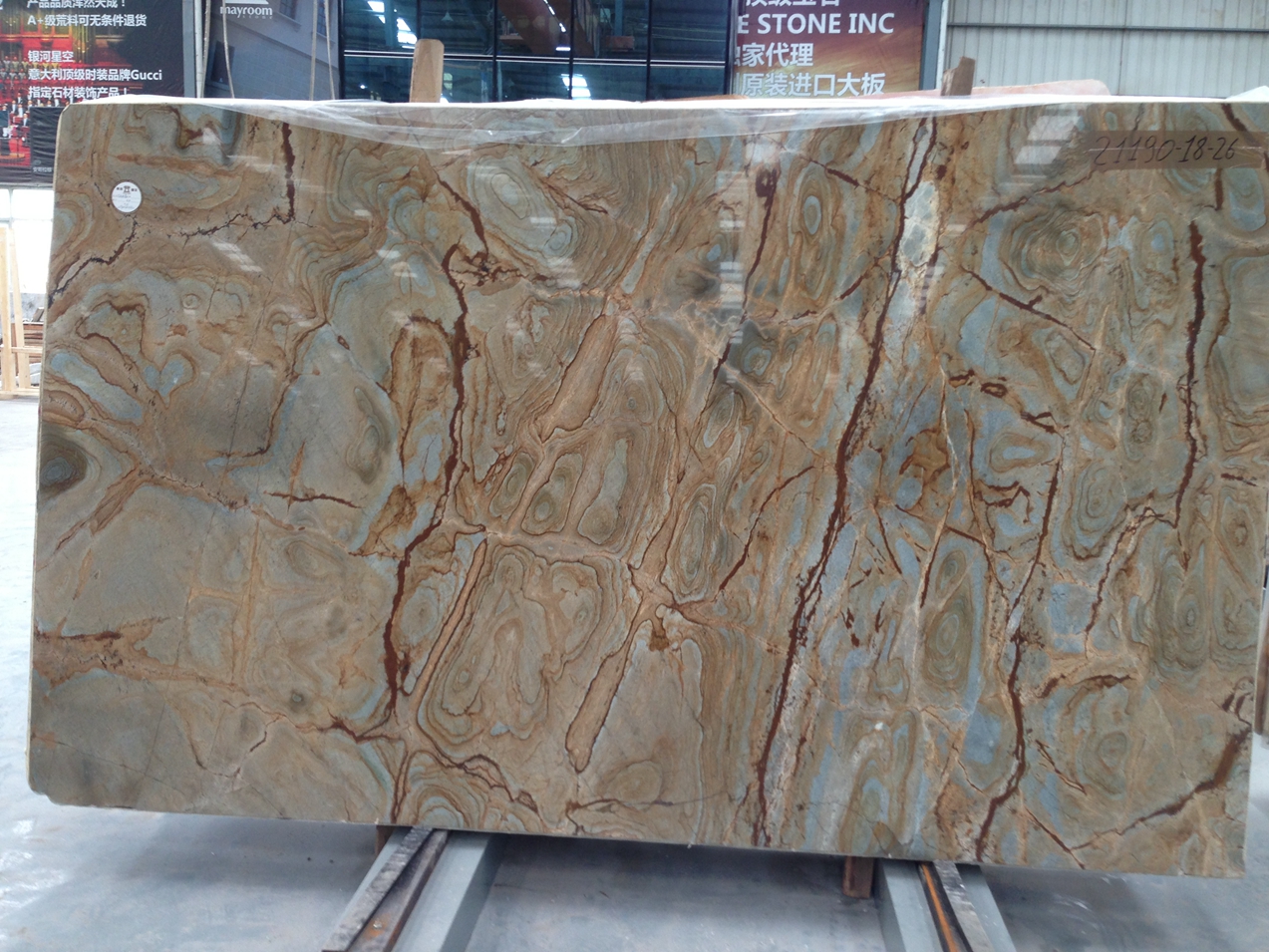 Blue Mare Marble Slab