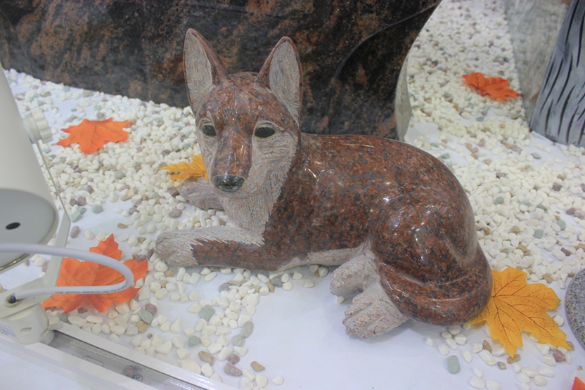 Red Granite Dog Sculpture