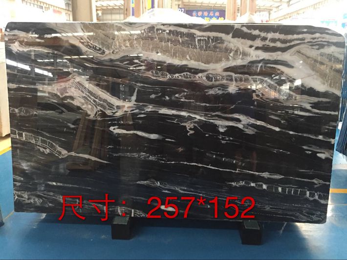 Black Marble Slab