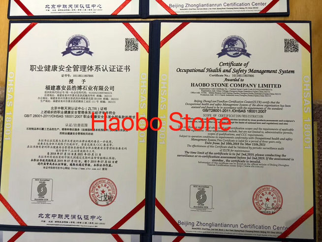 haobo stone