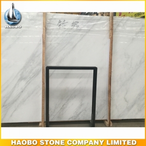 China Oriental White Marble Slab Supplier