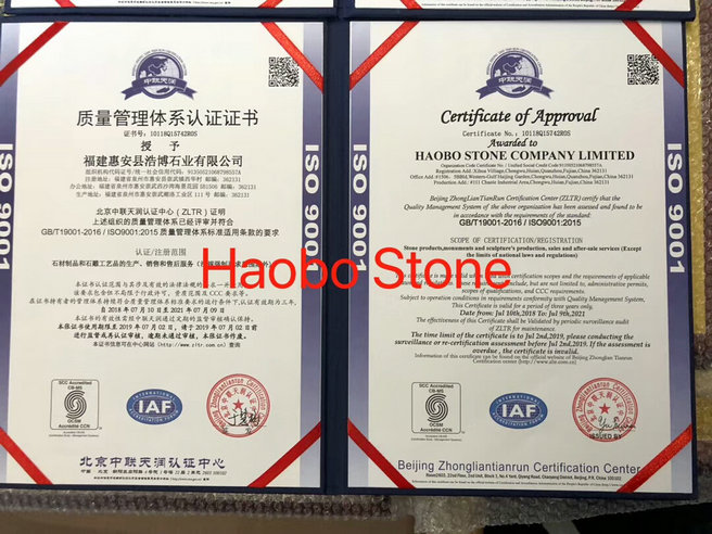 Congratulations on Haobo stone getting three certificates from IAF