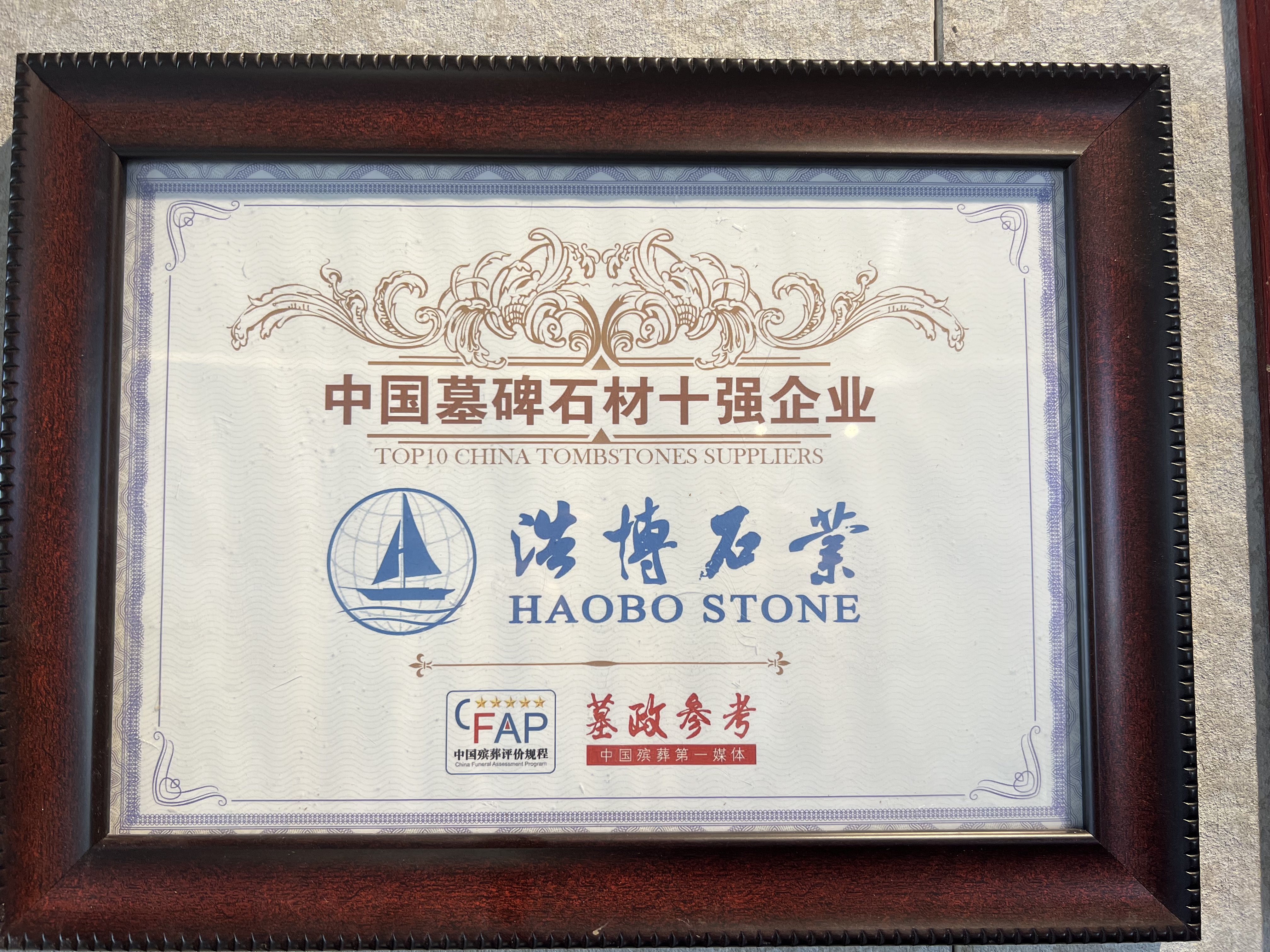 Top 10 CHINA TOMBSTONES SUPPLIES