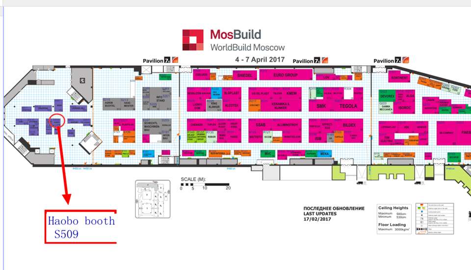Haobo stone will attend MosBuild 2017 in Expocentre