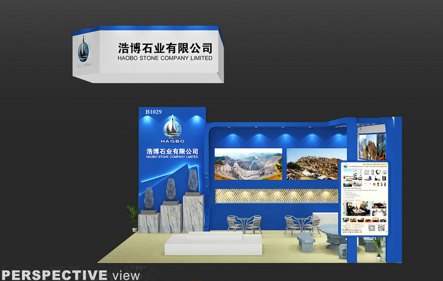 Haobo stone will attend the 18th China Xiamen International Stone Fair