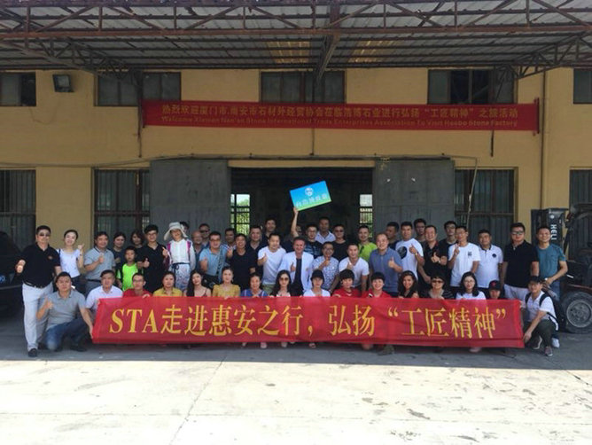 Welcome STA to visit Haobo stone office and two factories