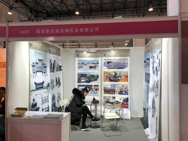 Haobo Stone is present at 2017 China Beijing International Buddha Fair