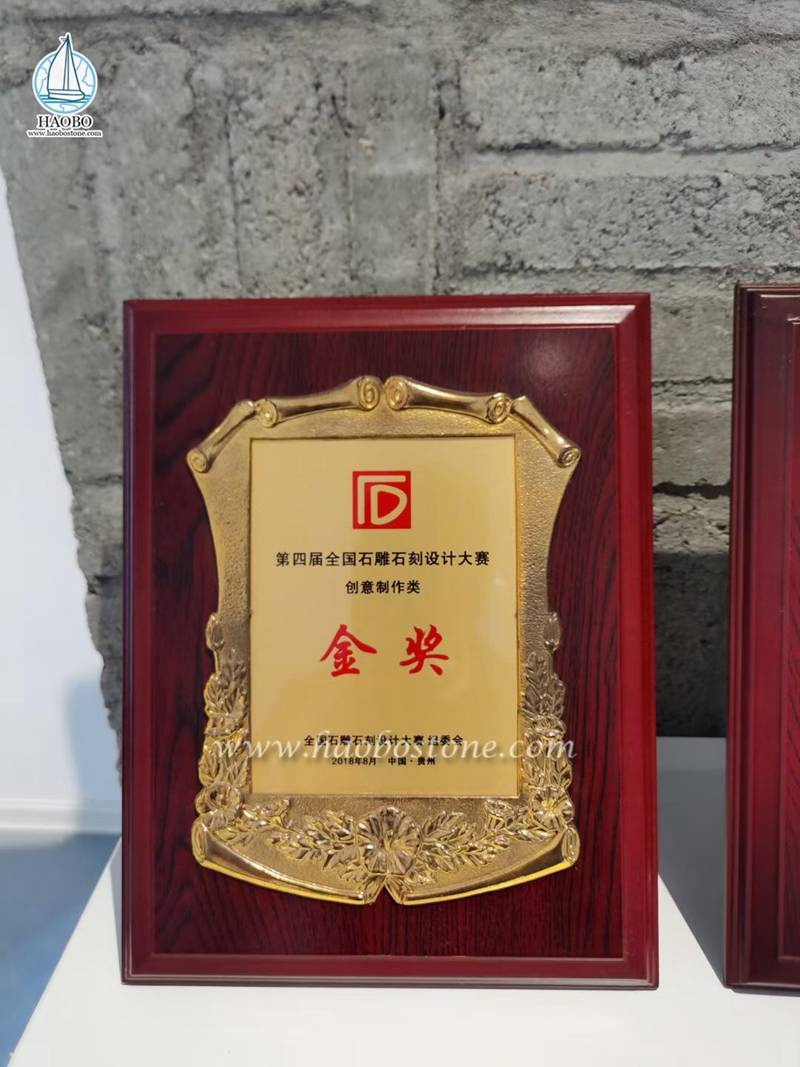 Haobo Stone Exhibition Hall Special Collection.